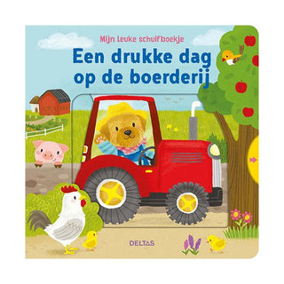 Mijn leuke schuifboekje - een drukke dag op de boerderij